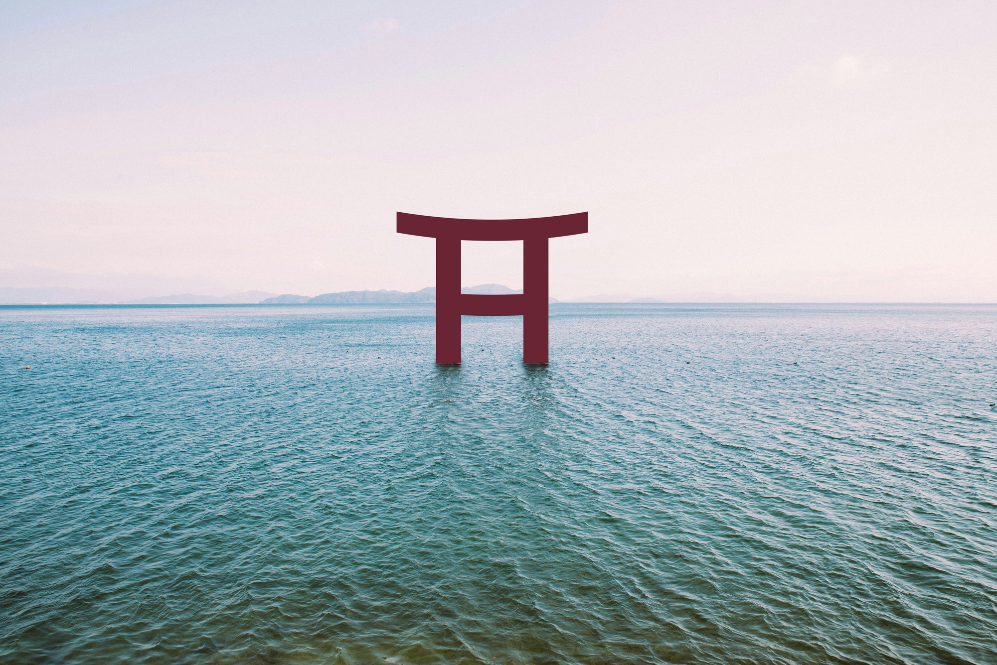 A threshold between habit and healing.